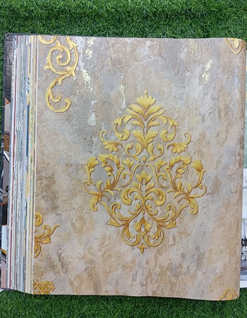 Avatar Home and Office Wallpaper (AVT 46)