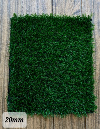 Artificial Grass Carpet 20mm