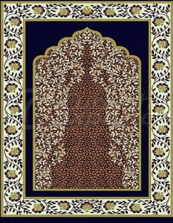 Gorgeous Islamic  Prayer Mat