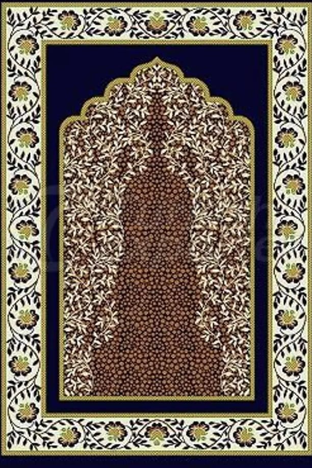 Gorgeous Islamic  Prayer Mat