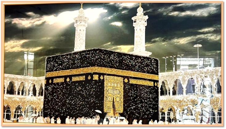 MASJID AL- HARAM MAKKA    (NIGHT VIEW)