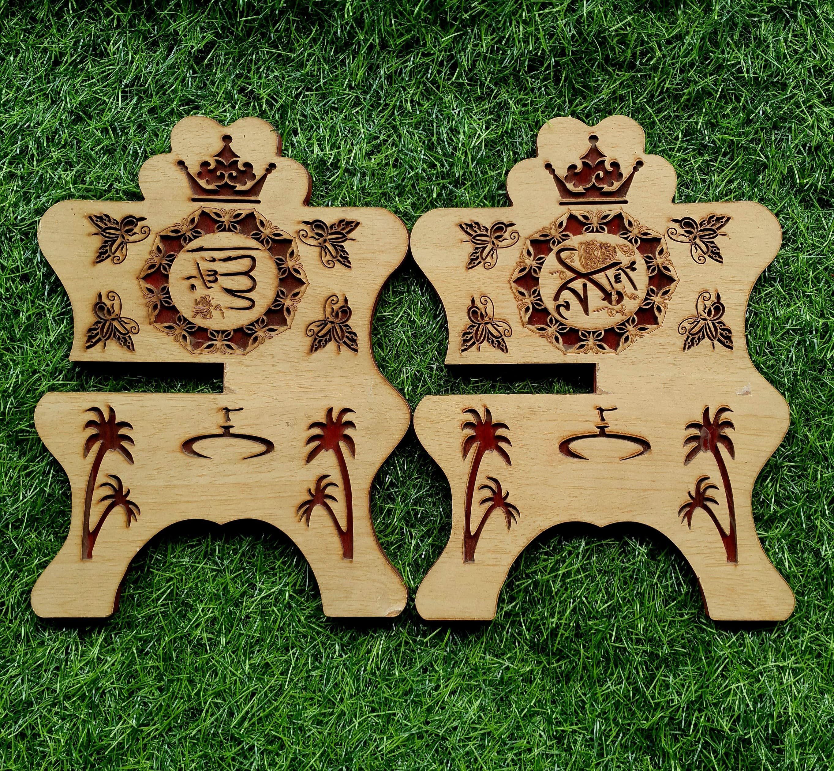 Wooden Foldable Detachable Rehal Stand For Holy AL-Quraan