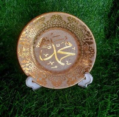 Golden Round Ceramic Showpiece plate