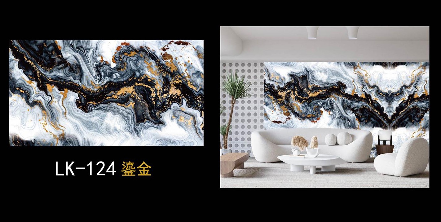 PVC Marble Sheet LK 124