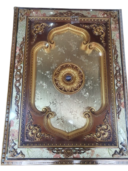 Center panel ceiling